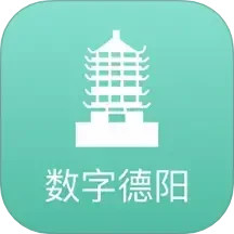 数字德阳2025官方新版图标