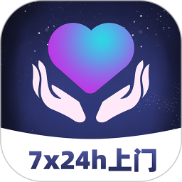 快约到家2025官方新版图标