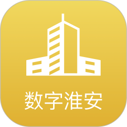 数字淮安2025官方新版图标