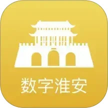 数字淮安2025官方新版图标