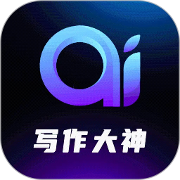 AI写作大神2026官方新版图标