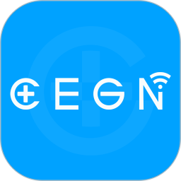 应用icon-CEGN2024官方新版