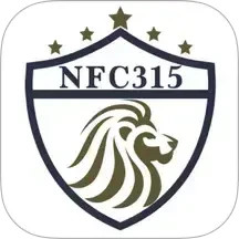 NFC3152025官方新版图标