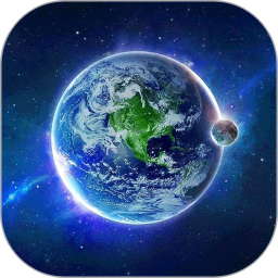 高清卫星街景地图导航2026官方新版图标