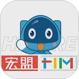 宏盟商家版2026官方新版图标