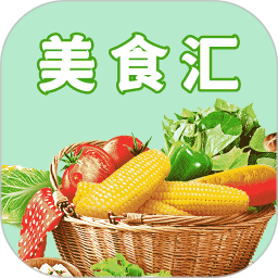 小优美食汇2026官方新版图标