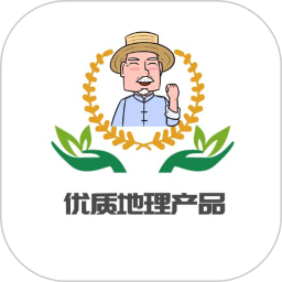 优质地理产品2025官方新版图标