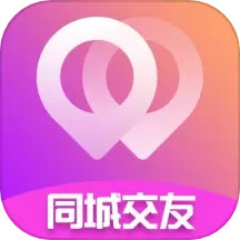 应用icon-轻欢交友2024官方新版