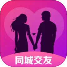 应用icon-轻欢交友2024官方新版