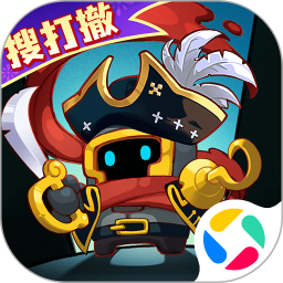 元气骑士前传2026官方新版图标