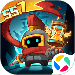 元气骑士前传2026官方新版图标