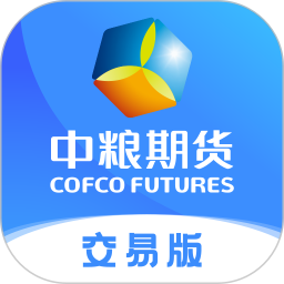 中粮期货交易版2026官方新版图标
