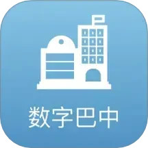 数字巴中2025官方新版图标