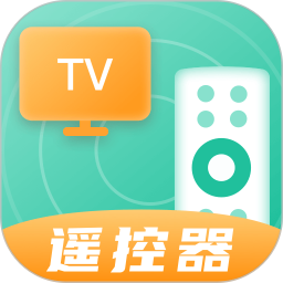 万能遥控器2025官方新版图标
