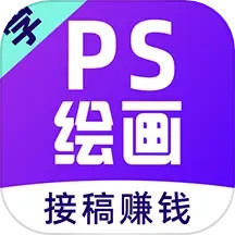 学喵插画兼职教学教程2025官方新版图标