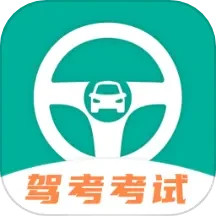 伟德app官网下载