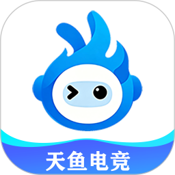 天鱼2026官方新版图标