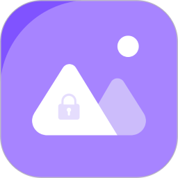 应用icon-隐私空间2024官方新版