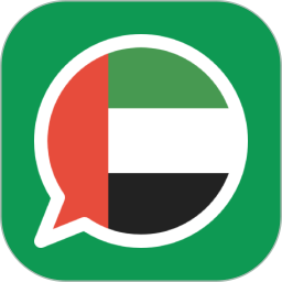 应用icon-阿拉伯语翻译2024官方新版