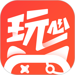 玩心手游2025官方新版图标