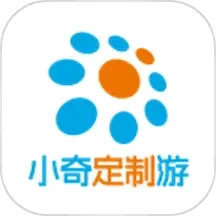 应用icon-全球旅游定制2024官方新版