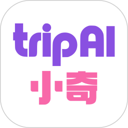 tripAI2026官方新版图标
