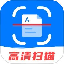 应用icon-扫描王2024官方新版