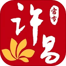 应用icon-我的许昌2024官方新版