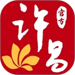 我的许昌客户端2026官方新版图标