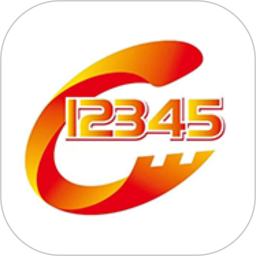 唐山123452026官方新版图标