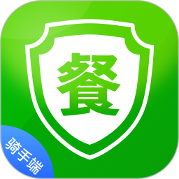 食安封签骑手端2025官方新版图标