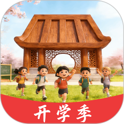 观心实验室2026官方新版图标