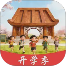 观心实验室2026官方新版图标