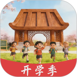 观心实验室2026官方新版图标