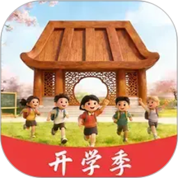 观心实验室2026官方新版图标