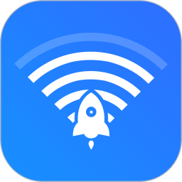 一键网络测速大师2025官方新版图标