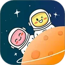 宇宙人日记2025官方新版图标