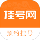 优医挂号网安卓版