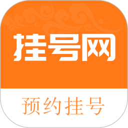 优医挂号网2025官方新版图标