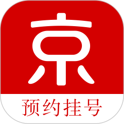 优医预约挂号网2025官方新版图标