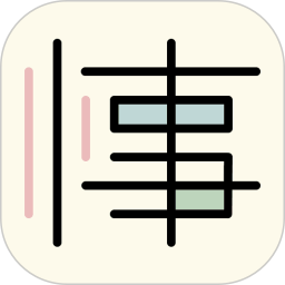 小事2025官方新版图标