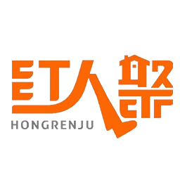 红人聚2025官方新版图标