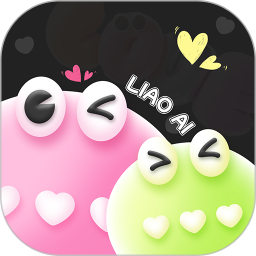 撩爱-一对一视频语音聊天交友2025官方新版图标