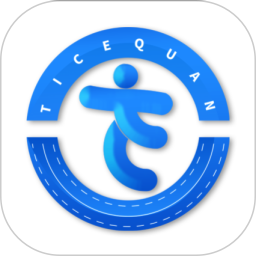 体测圈2026官方新版图标