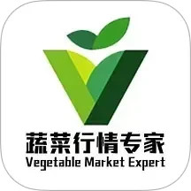 蔬菜行情专家2025官方新版图标
