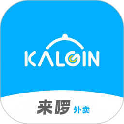 kalgin2026官方新版图标