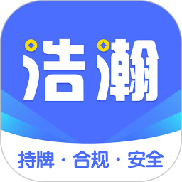 应用icon-浩瀚借钱2024官方新版