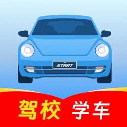 驾考idriver驾校学车2025官方新版图标