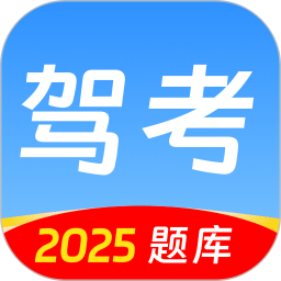 驾考idriver驾校学车2025官方新版图标