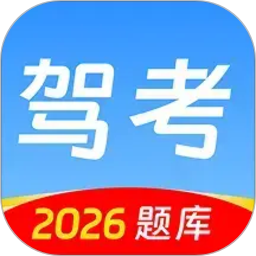 驾考idriver驾校学车2026官方新版图标